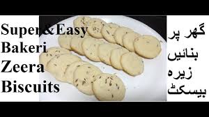 Zeera Biscuits Recipe I Bakery Jeera Biscuit Recipe With Microwave I Jee Biscuit Recipe Recipes Bakery