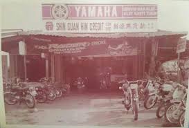 Showroom (jalan ipoh) k14 jalan ipoh batu 4 1/4, 51200 kuala lumpur, malaysia. About Us