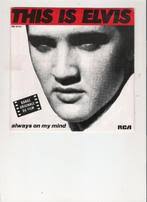 ② Trouver des produits divers en ligne