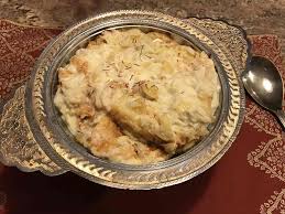 Umm Ali Recipe Egyptian Dessert Recipe With Puff Pastry Recipe Egyptian Dessert Recipes Egyptian Desserts East Dessert Recipes