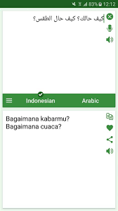 You can copy the translated text by long press on the text and copy as usual rumi to jawi v2 is a free software application from the reference tools subcategory, part of the education category. Terjemahan Bahasa Arab Ke Jawi