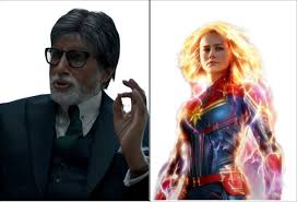 Tamilrockers Amitabh Bachchan Taapsee Pannu S Badla Marvel S Captain Marvel Full Movies Leaked Online Tamilrockers has more than five thousand movies. captain marvel full movies leaked online