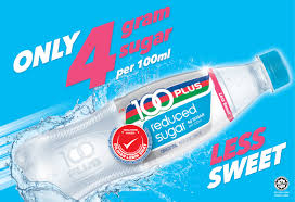 Proses pengeluaran produk 100 plus. 100plus Fraser Neave
