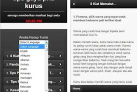 You can play a game and try and think of one i've missed at, or try and boil it down to just four, but you'll lose. Thin Man S Style Tips Apk Download For Android Latest Version 1 0 Com Tipsgayapriakurus Jhoyapp