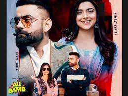 Maan — original name in latin maan name in other language maan state code ph continent/city asia/manila longitude 5.93389 latitude 124.73556 altitude 14 population 3450 date 2012 02 01 … Sira E Hou Amrit Maan And Nimrat Khaira Hit The Music Charts With A Peppy Number Punjabi Movie News Times Of India