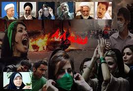 Image result for ‫فتنه 88‬‎