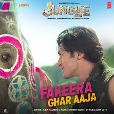 Junglee 2019 Movie Mp3 Songs Mp3 Song Latest Movie Songs Mp3 Song Download
