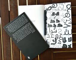 There are 5 main types of dining. 20 Arabic Layout Design Ideas Layout Design Design Typography
