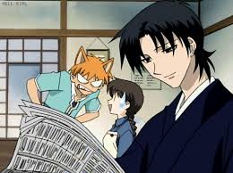 Breakfast At Shigure S House Fruits Basket Anime Anime Fruits Basket Quotes