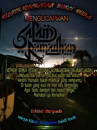 Senarai klinik kesihatan di negeri terengganu. Klinik Kesihatan Bukit Kuda ç…§ç‰‡ Facebook