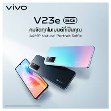 Vivo V23e 5G to launch on November 23 ...