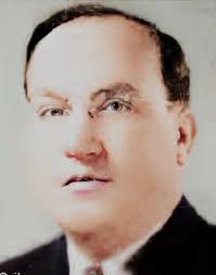 Irvine Sullivan Ingram (1892-1981)