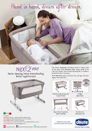 Baby Sleep Baby Furniture Baby Nursery