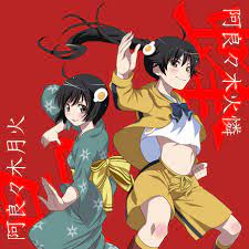 pin by jacob vanderpoel on anime anime animation illustration