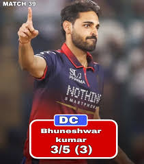 Bhubaneswar Kumar 3 wicket #ipl2026 #bhubaneswarkumar #rcbvsdc💥🤞🏻❤️❤️