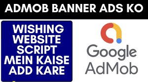 Click the + or the add new ad source button on the page. Admob Banner Ads Ko Wishing Website Script Mein Add Kare Techno Vedant