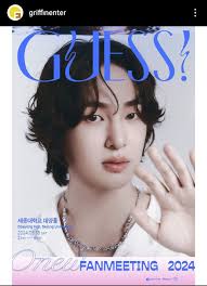 Additional performance has been added Ahn Hyo-Seop will be having the 2024  Fan Meeting (I WANT TO SAY) in Yokohama