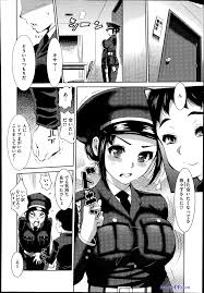 Hentai 44 - Page 124 - Hentai porn