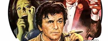 Роджер Стэнфорд