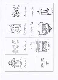 More First Day Stuff Kindergarten First Day School Worksheets School