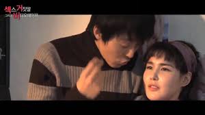 Set in the 1930's, during the japanese occupation of south . New Korean Movies 18 Sex Lies And Videotape 2018 Trailer Youtube