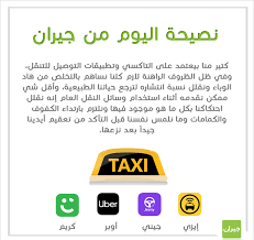 Image result for tbn:engVu7FnxG8byM::thaier.jeeran.com/Dscn0932.jpg