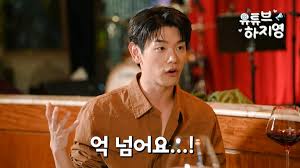 머니투데이