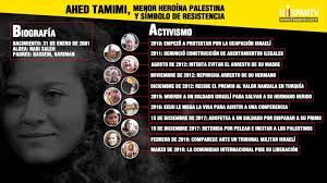 Conozca a la menor palestina símbolo de valentía y resistencia