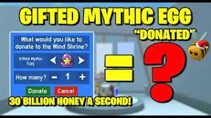 Bee swarm simulator mythic egg mythic gifted vector bee teamtc! New Donating Gifted Mythic Egg To Wind Shrine Huge Boost Bee Swarm Simulator Youtube