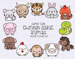 Premium Vector Clipart Kawaii Chinese Zodiac Clipart Etsy In 2021 Kawaii Clipart Vector Clipart Clip Art