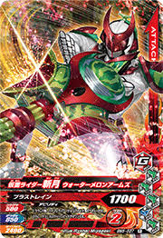カードリスト カードリスト データカードダス 仮面ライダーバトル ガンバライジング ganbarizing 仮面ライダー バトル 仮面ライダーblack