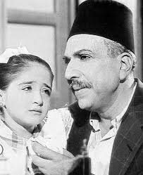 Le cinéma égyptien : Ciné le Caire: avril 2018