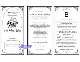 Penulisan nama bapak di undangan. Download Contoh Undangan Khitanan Anak Yang Bisa Diedit Vuiral
