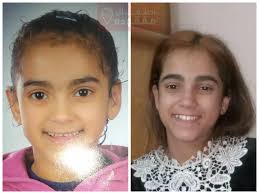 الجروب الرسمى لمحافظة الجيزة