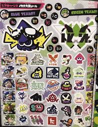 tweet di ひのでや参吉 splatoon 巻発売中 hinodeya3 twitter con contenuti スプラトゥーン イラスト イラスト スプラトゥーン