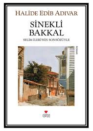 Sinekli Bakkal Halide Edip Adivar Pdf Indir Adivar In Bugune Kadar Defalarca Basilmis Milyonlarca Okur Tarafindan Klasik Kitaplar Okunacak Kitaplar Romanlar