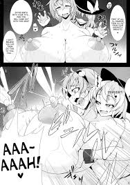 紅楼夢10 肌色ルイボスティー パンダィン 触手地霊殿3～古明地こいしの搾精治療～ 東方project 英訳