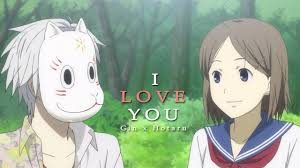 Check spelling or type a new query. Hotarubi No Mori E I Love You Edit Youtube