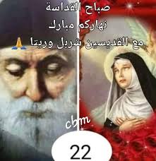 Samiraboukaram(@abou_mitchell1) • Instagram 사진 및 동영상