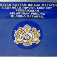 Kastam di raja malaysia (kdrm) dan pihak berkuasa tempatan (pbt). Kastam Diraja Malaysia Import Eksport Government Building