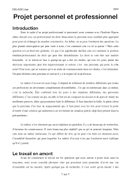 Expliquez votre projet professionnel et les attentes que vous avez de la formation. M O D E L E D E P R O J E T P R O F E S S I O N N E L Zonealarm Results