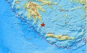 Ενιαίο εθνικό σεισμολογικό δίκτυο γεωδαιτικό δίκτυο γ.ι. Seismos Twra Sta Ky8hra