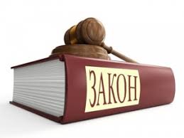Права та обов'язки студента – Івано-Франківський фаховий коледж