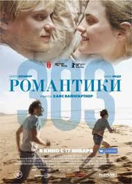 большая маленькая ложь 1 сезон кинопоиск смотреть онлайн бесплатно Romantiki 303 2018 303 Vsyo O Filme Data Vyhoda Trejlery Foto Aktery Otzyvy Zritelej I Professionalnye Recenzii Filmy Filmy Onlajn Novye Filmy