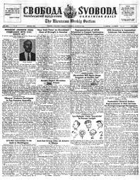 Get the best garden dining chair from the many trustworthy vendors at alibaba.com. I The Ukrainian Weekly