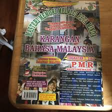 Jabatan bahasa melayu dan melayu islam beraja. Masteri Memori Melalui Peta Minda Karangan Bahasa Melayu Tingkatan 3 Textbooks On Carousell