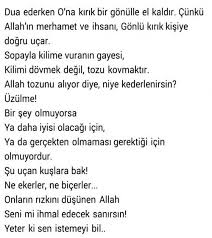 Canin Sikkinsa Mutlaka Oku Islami Paylasimlar Sitesi Inanc Sozleri Ilham Verici Sozler Dualar