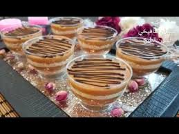 حلى التوفي حلى الكاسات سهل وسريع ويحضر بدقائق وبطعم رهيييب youtube food desserts kitchen art
