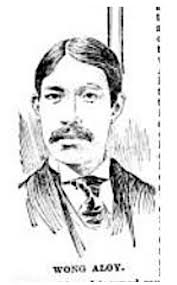 A portrait of Wong Aloy: A Chinese immigrant's American journey