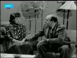 Πριν πεθάνει η γεωργία, ήταν στο νοσοκομείο άρρωστη. Gewrgia Basileiadoy Youtube